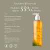 MASK_WHOLESALE_PLUMP & GLOW (SALON ONLY 250ml)